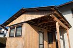 Einfamilienhaus Großkarolinenfeld - 1 Zimmer, 16 m&sup2;, 19.999&euro; | Angebot:26762364