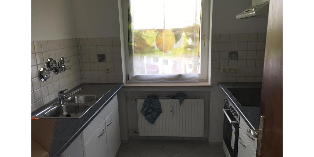 Etagenwohnung Rosenheim Innenstadt - 2.5 Zimmer, 65 m&sup2;, 256.000&euro; | Angebot:27288544