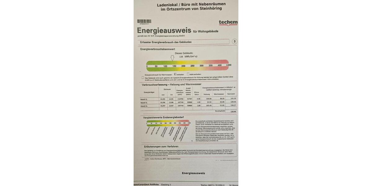 Gewerbeobjekt Steinhöring - 580&euro; | Angebot:24237173