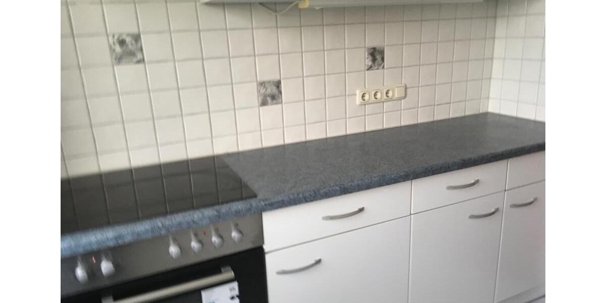 Etagenwohnung Rosenheim Innenstadt - 2.5 Zimmer, 65 m&sup2;, 256.000&euro; | Angebot:27288544