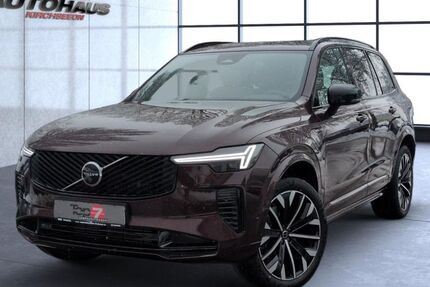 Volvo XC90 22.200 km 72.850 &euro; Kirchseeon 85614