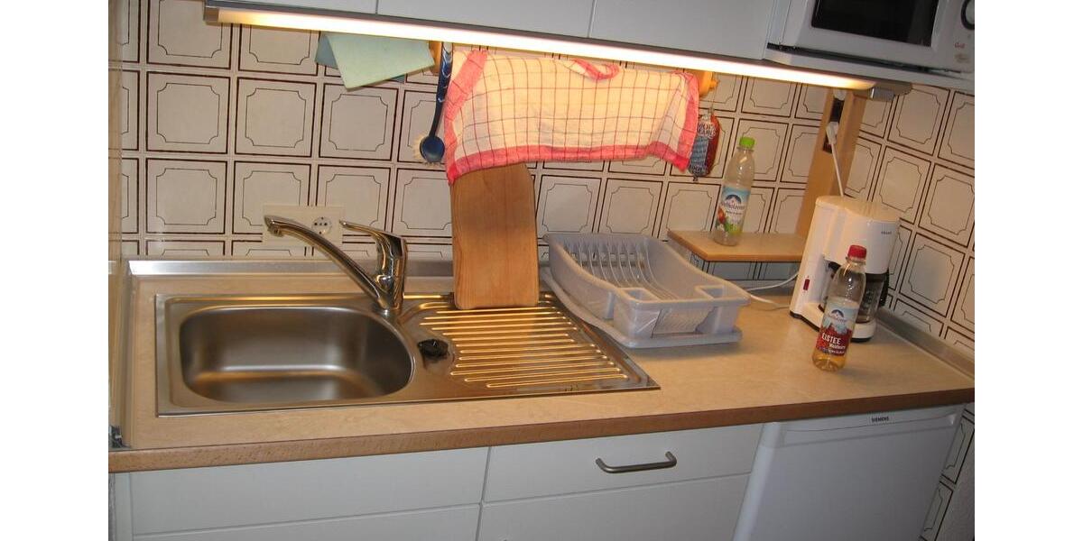 Etagenwohnung Rosenheim Egarten - 1 Zimmer, 22 m&sup2;, 590&euro; | Angebot:24831344