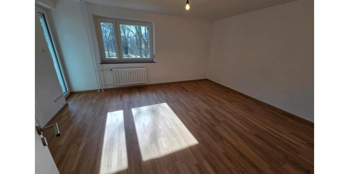 Etagenwohnung Grafing bei München - 3 Zimmer, 69 m&sup2;, 350.000&euro; | Angebot:25961630